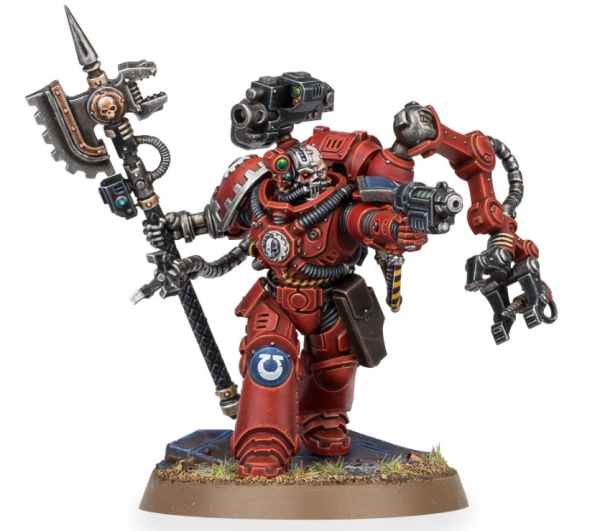 Space Marines: Primaris Techmarine