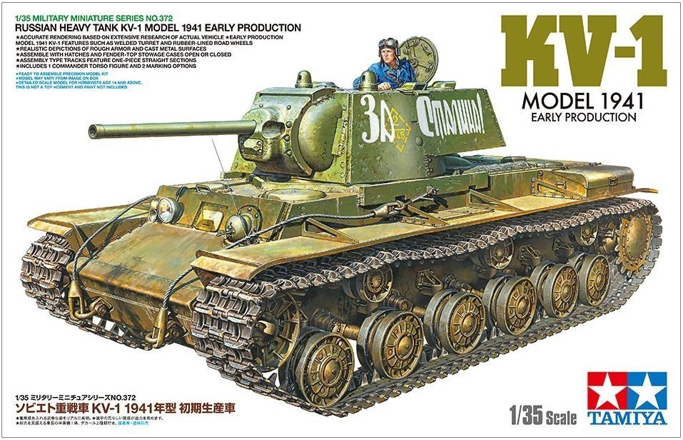 1/35 KV-1 1941 Early