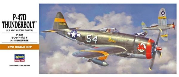 Hasegawa A8 138 1/72 Ölçek, P-47D Thunderbolt, Savaş Uçağı, Plastik Model kiti