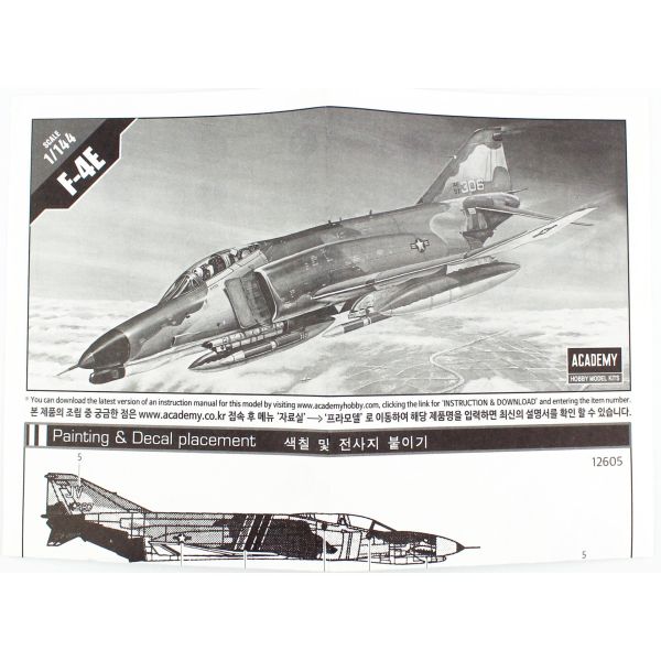 Academy 12605 1/144 Ölçek, U.S. Air Force F-4E Savaş Uçağı, Plastik Model kiti