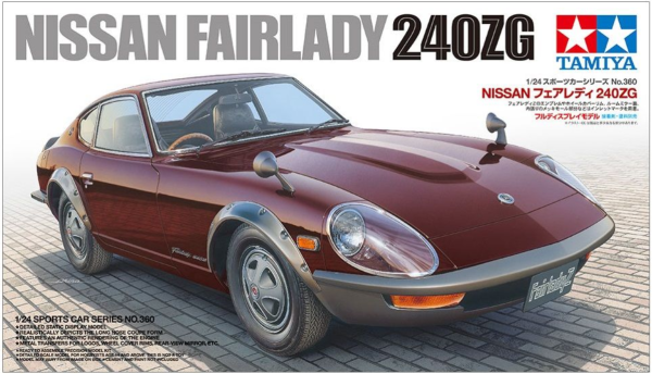 1/24 Nissan Fairlady 240ZG