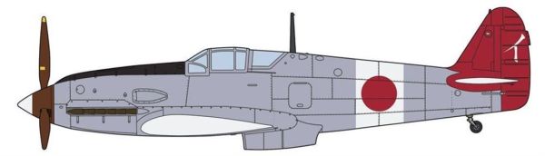 Hasegawa 8212 1/32 Ölçek, Kawasaki KI61-I Otsu Hien (Tony) Shinte, Savaş Uçağı, Plastik Model kiti