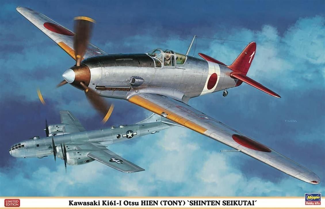 Hasegawa 8212 1/32 Ölçek, Kawasaki KI61-I Otsu Hien (Tony) Shinte, Savaş Uçağı, Plastik Model kiti