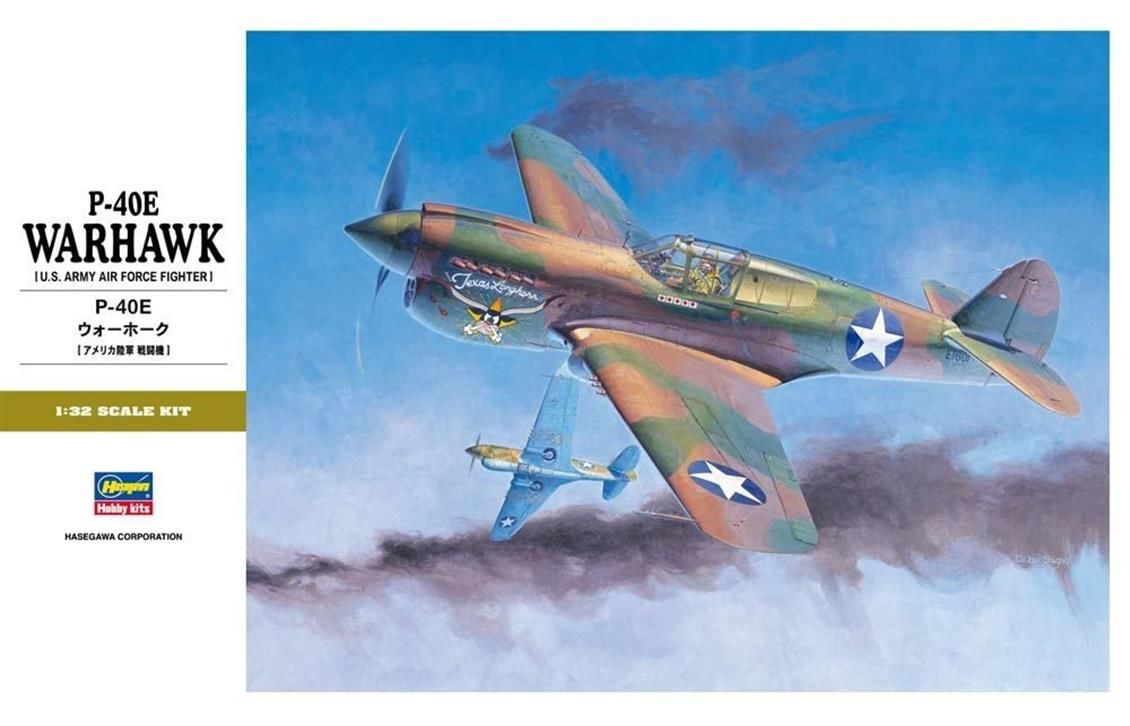 Hasegawa ST29 8879 1/32 Ölçek, P-40E Warhawk, Savaş Uçağı, Plastik Model kiti