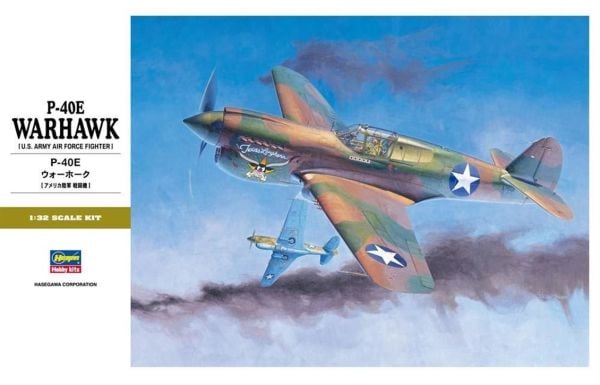 Hasegawa ST29 8879 1/32 Ölçek, P-40E Warhawk, Savaş Uçağı, Plastik Model kiti