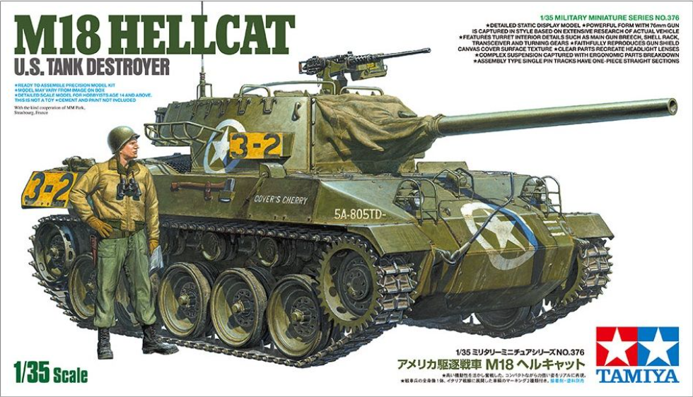 1/35 M18 Hellcat