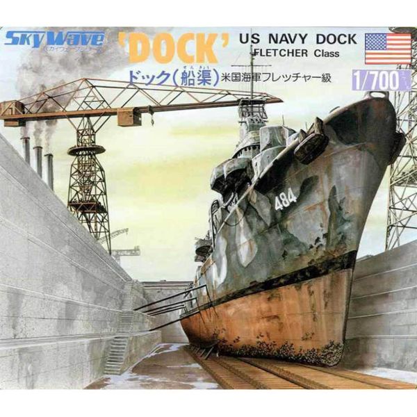 SW07 1/700 Ölçek, WWII USN Dock