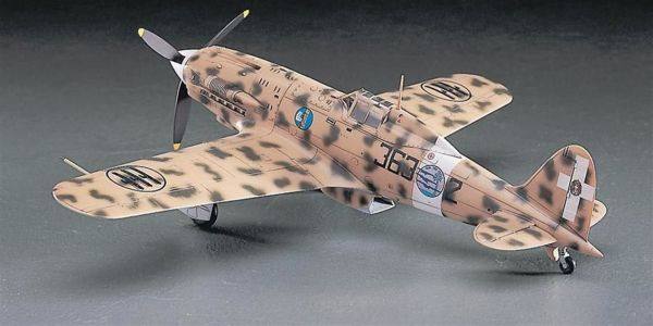 Hasegawa JT32 9132 1/48 Ölçek, Macchi C.202 Folgore, Savaş Uçağı, Plastik Model kiti