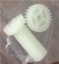 Drive Gear Set(Total 2pcs)