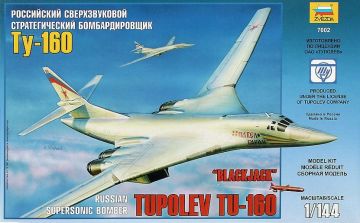 1/144 Tupolev TU-160 ''Blackjack''