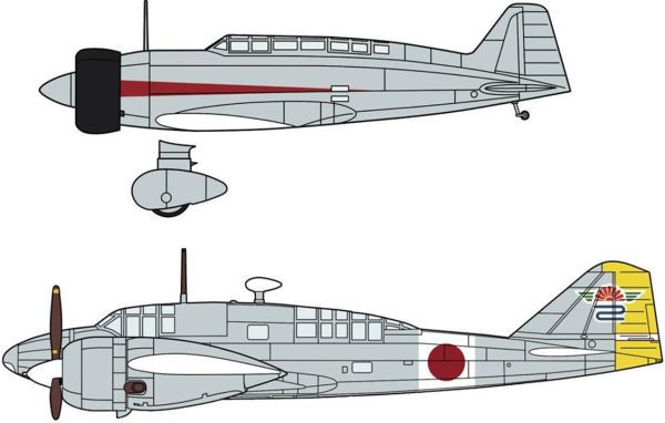 Hasegawa 2243 1/72 Ölçek, Mitsubishi Ki15-I Type 97 (Babs) & Ki46-II/III Type 100 Command Recon. Plane (Dinah) (Two kits in the