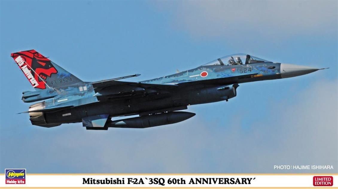 Hasegawa 2261 1/72 Ölçek, Mitsubishi F-2A (3.sq 60th Anniversary) (Limited Edition), Savaş Uçağı, Plastik Model kiti