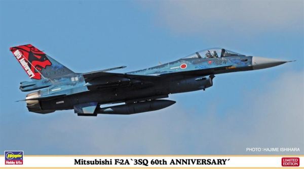 Hasegawa 2261 1/72 Ölçek, Mitsubishi F-2A (3.sq 60th Anniversary) (Limited Edition), Savaş Uçağı, Plastik Model kiti