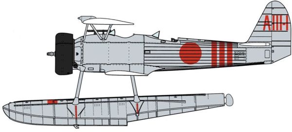 Hasegawa 7453 1/48 Ölçek, Nakajima E8N1/E8N2 Type 95 Keşif Deniz Uçağı (Limited Edition), Plastik Model kiti