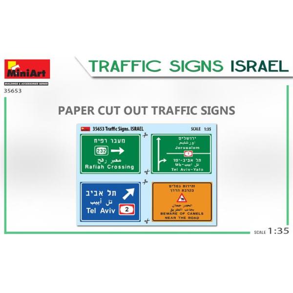 MiniArt İsrail Trafik İşaretleri