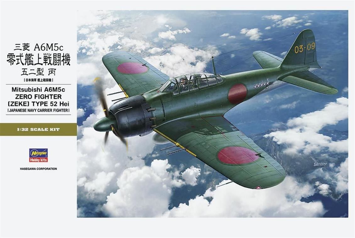 Hasegawa ST34 8884 1/32 Ölçek, Mitsubishi A6M5c Zero (Zeke) Type 52, Savaş Uçağı, Plastik Model kiti