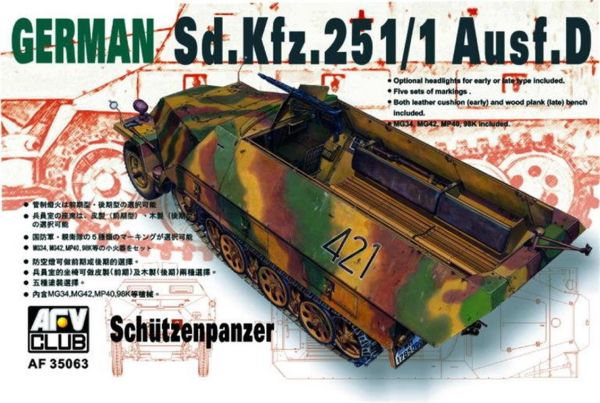 AFV Club AF35063 1/35 Ölçek, Sdkfz251 D/1 Half Truck Schutzenpanzer Yarı Paletli Zırhlı Kamyon, Plastik Model kiti