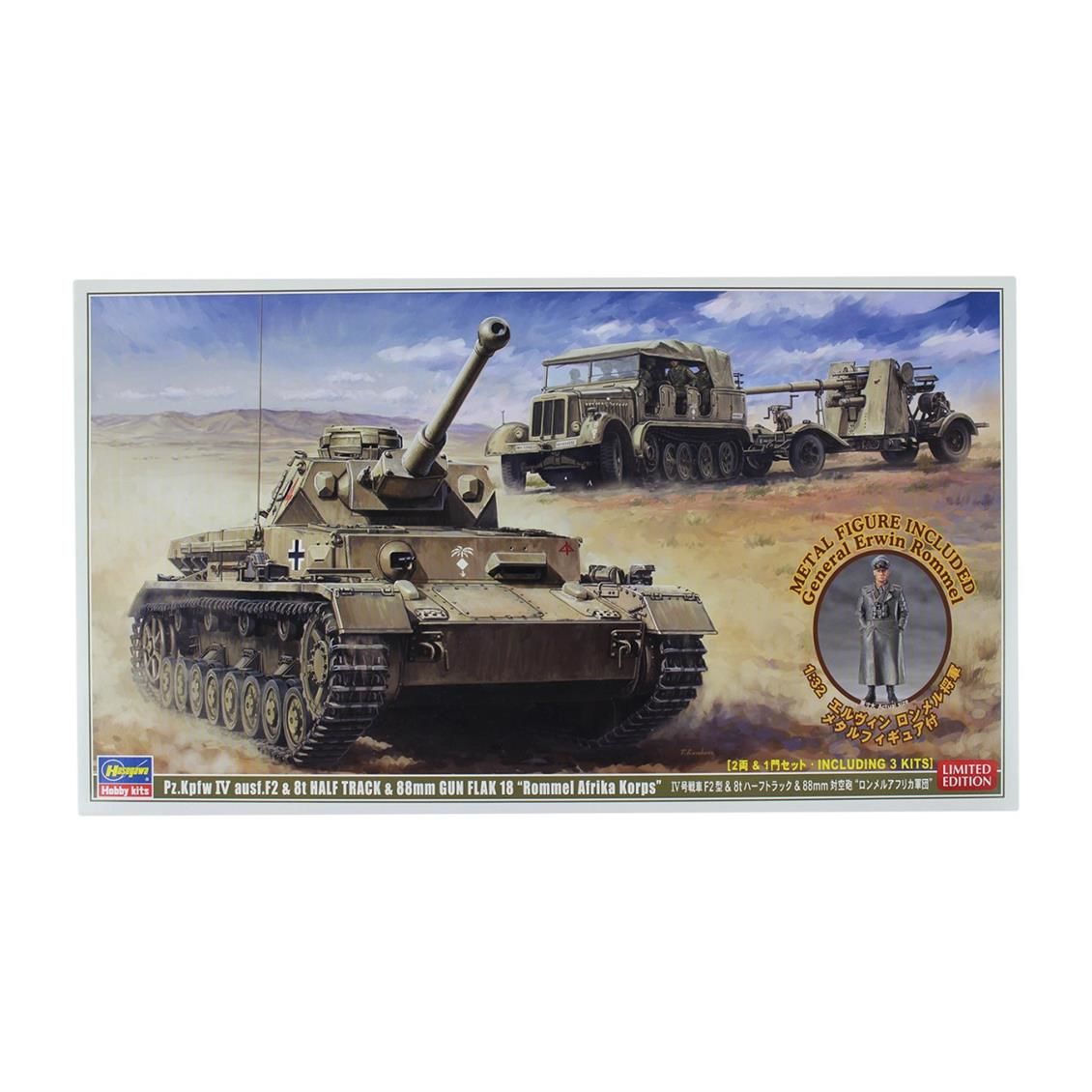 Hasegawa 30046 1/72 Ölçek, Rommel Afrika Korps (1/32 Ölçek, Metal General Figürü Hediyeli), Askeri Araç Model kiti