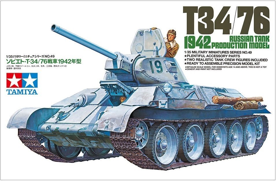 1/35 Russian T34/76 ( 1942 )