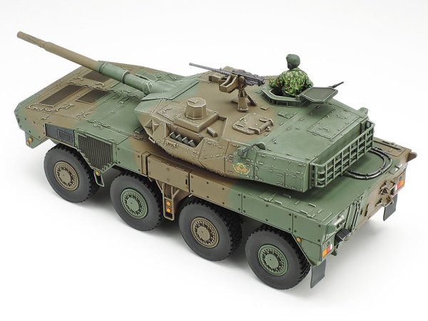 1/48 JGSDF Type 16 MCV