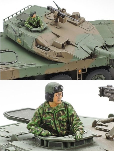 1/48 JGSDF Type 16 MCV