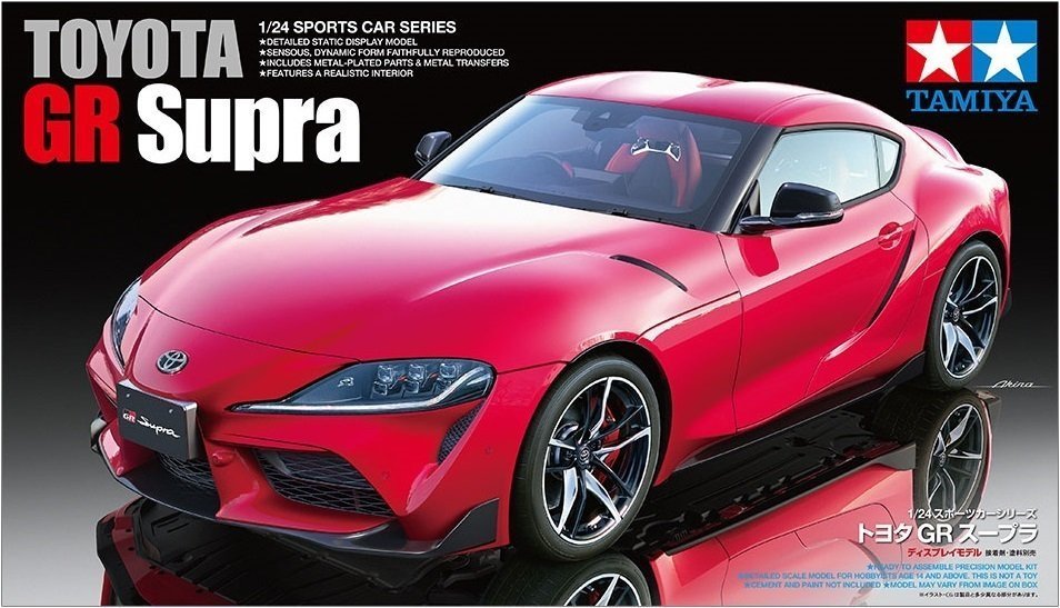 1/24 Toyota GR Supra