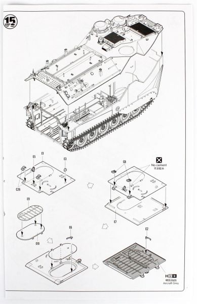 HobbyBoss 82410 1/35 Ölçek, AAVP-7A1 Amfibi Hücum Aracı Maketi