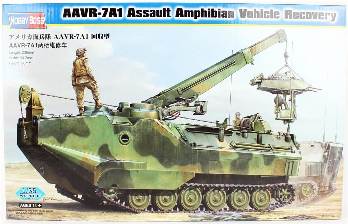 HobbyBoss 82411 1/35 Ölçek, AAVR-7A1 Amfibi Hücum Aracı Maketi