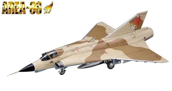 Hasegawa 64758 1/72 Ölçek, Area-88 J35J Draken (Shin Kazama) Savaş Uçağı, Bilim Kurgu, Plastik Model kiti