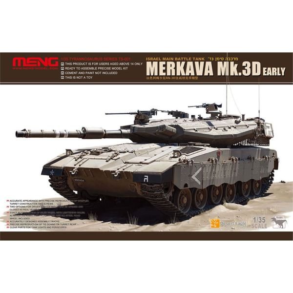 Meng TS-001 1/35 Ölçek, Merkava Mk.3D Erken Dönem Tankı, Plastik Model kiti