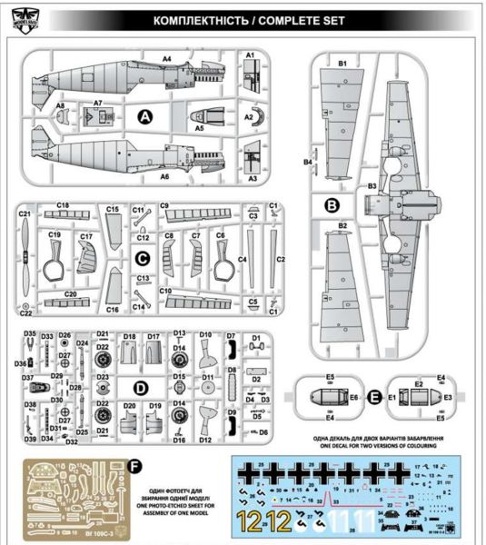 Modelsvit MSVIT4805 1/48 Ölçek, Messerschmitt BF-109 C-3 Avcı Uçağı, Plastik Model kiti