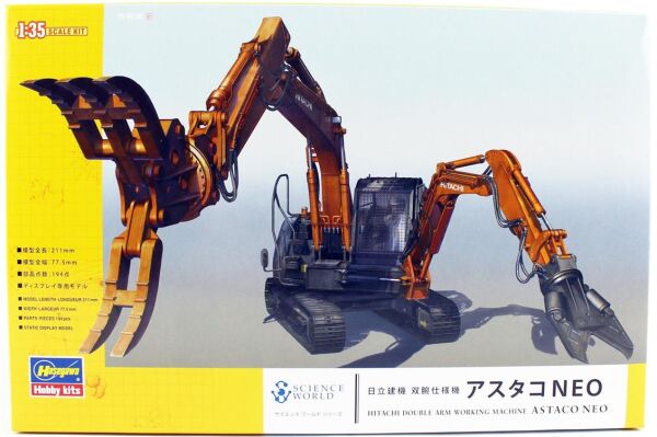 Hasegawa SW04 54004 1/35 Ölçek, Hitachi Astaco Neo Çift Bomlu Ekskavatör, Plastik Model Kiti