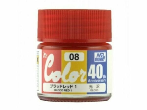 Mr.Hobby AVC-08 10 ml. Russian Blood Red I, 40.Yıl Mr.Color Serisi Model Boyası