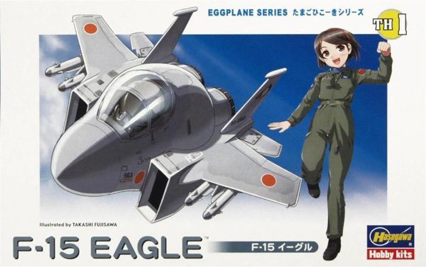 Hasegawa TH1 60101 F-15 Eagle, Savaş Uçağı (Eggplane Serisi), Plastik Model kiti