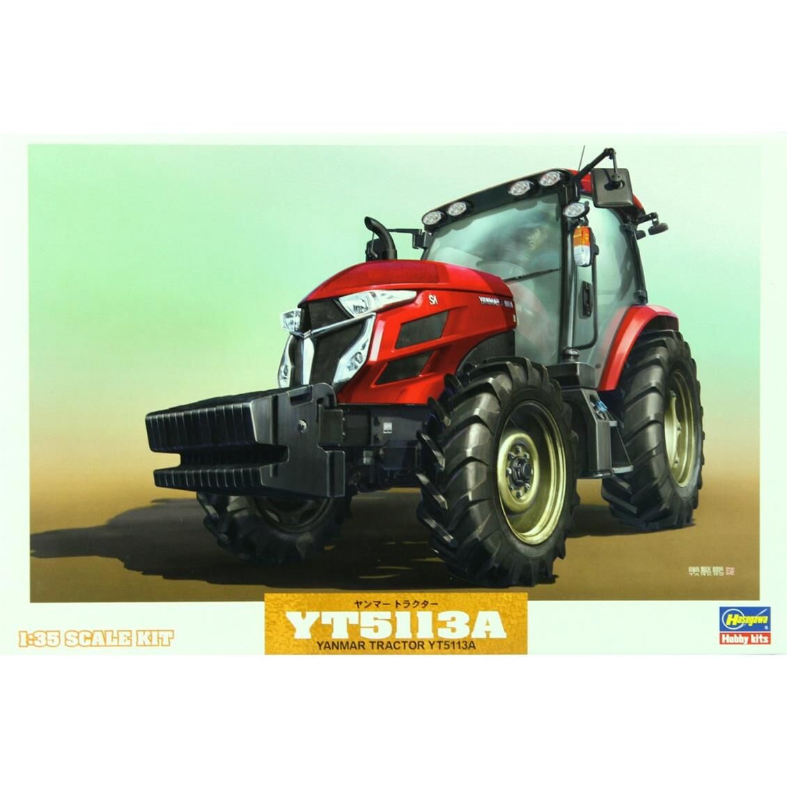 Hasegawa WM05 66005 1/35 Ölçek, Yanmar YT5113A Traktör Plastik Model Kiti