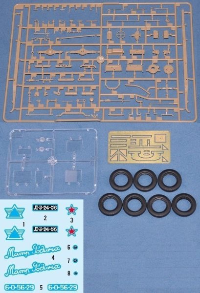 1/35 Russian ZIS-5B Truck