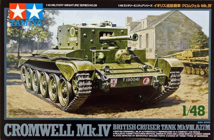 1/48 Cromwell Mk.lV