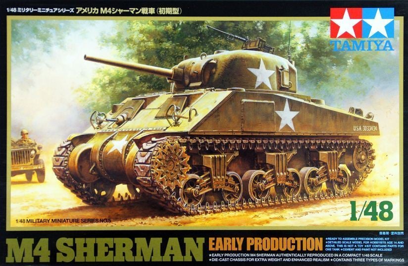 1/48 U.S. M4 Sherman Ear. Production