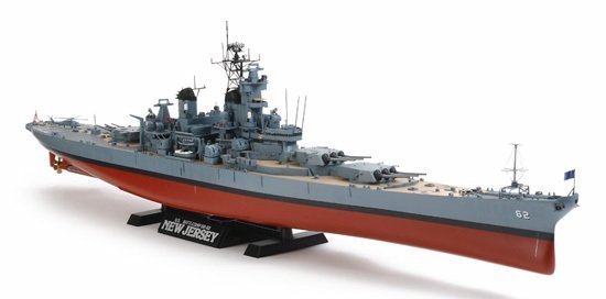 1/350 New Jerset (w/Detail)