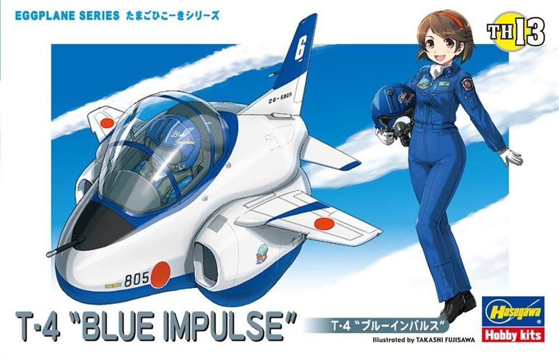 Hasegawa TH13 60123 T-4 Blue Impulse, Savaş Uçağı (Eggplane Serisi), Plastik Model kiti