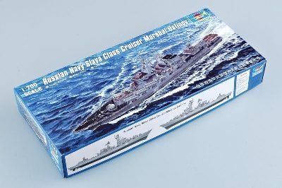 1/700 Russian Slava Class Cruiser Marshall Ustinov