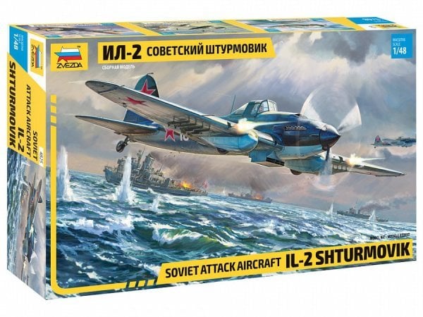 1/48 Il-2 Stormovik