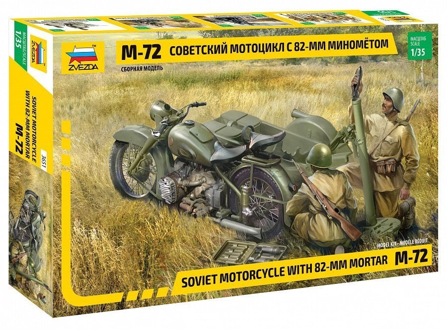 1/35 Sov.Motorcycle M-72 w/mortar