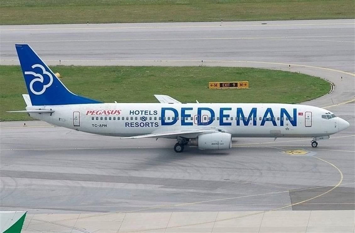 Babibi DAT01045 1/144 Ölçek, Pegasus, Boeing 737-800, Dedeman, Dekal Çıkartma