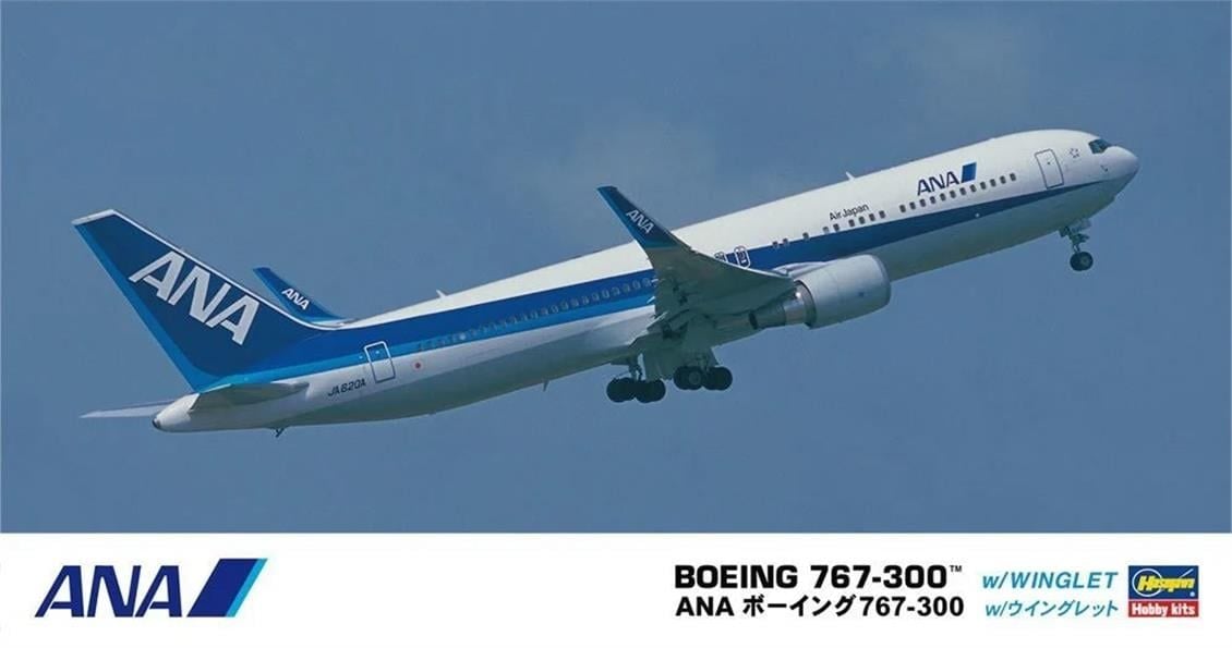 Hasegawa 10684 1/200 Ölçek, Boeing 767-300 ANA W/Winglet Yolcu Uçağı, Plastik Model kiti