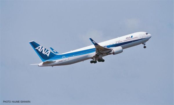 Hasegawa 10684 1/200 Ölçek, Boeing 767-300 ANA W/Winglet Yolcu Uçağı, Plastik Model kiti