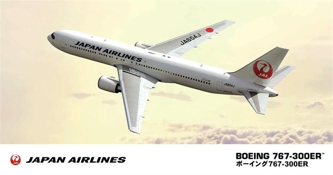 Hasegawa 13 10713 1/200 Ölçek, Boeing 767-300ER JAL, Yolcu Uçağı, Plastik Model kiti