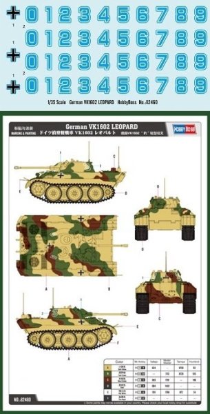 1/35 German VK1602 Leopard