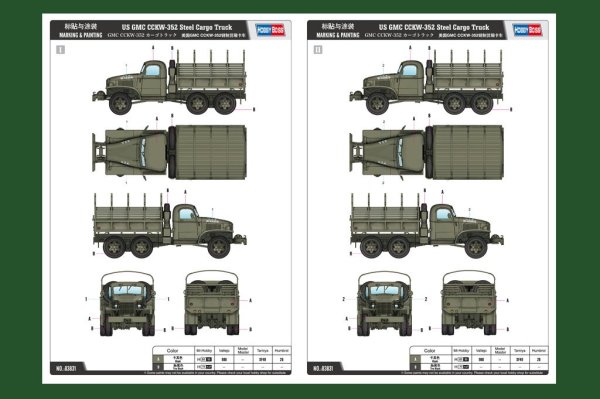 1/35 CCKW-352 Steel Cargo Truck