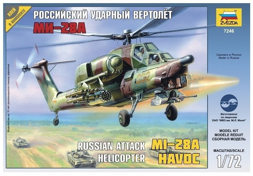 1/72 Mil MI-28